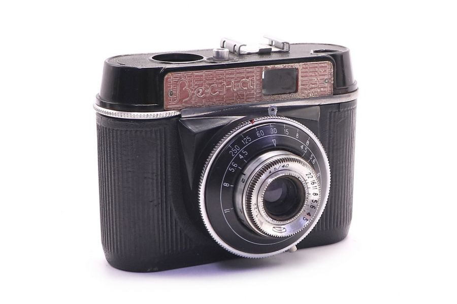 Весна (СССР, 1963 г.)