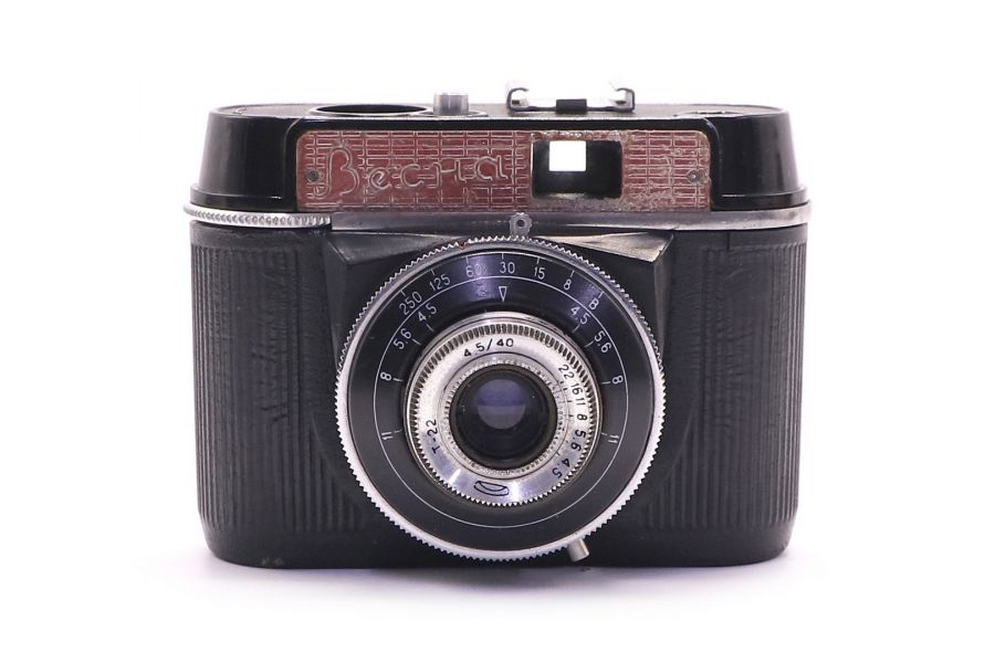 Весна (СССР, 1963 г.)