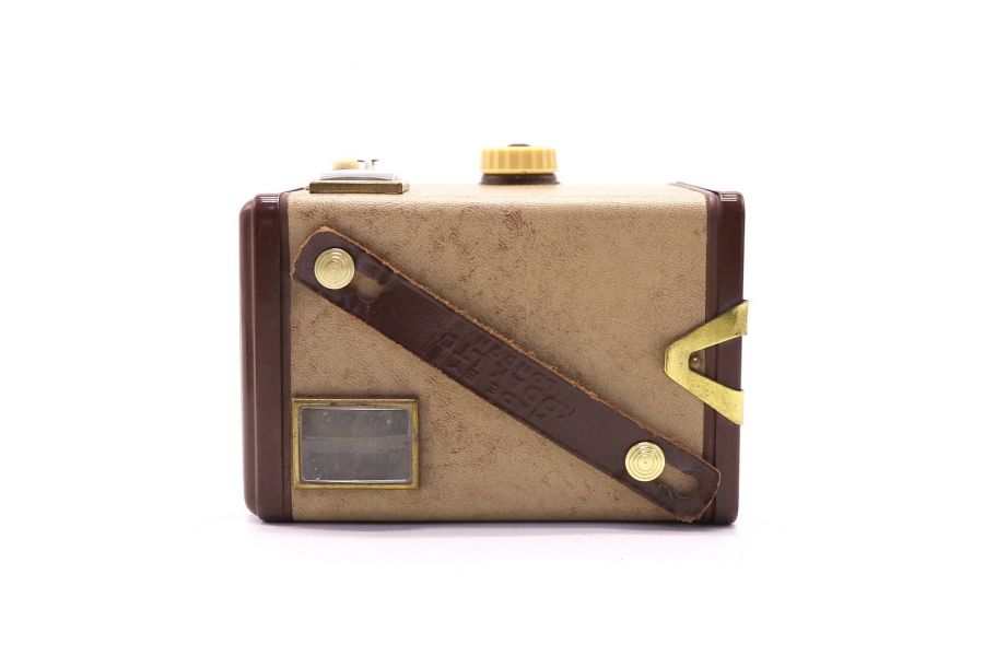 Kodak Brownie Flash IV