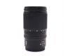 Nikon 28-75mm f/2.8 Nikkor Z в упаковке