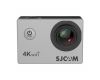 SJCAM SJ4000 Air (серебристый)