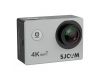 SJCAM SJ4000 Air (серебристый)