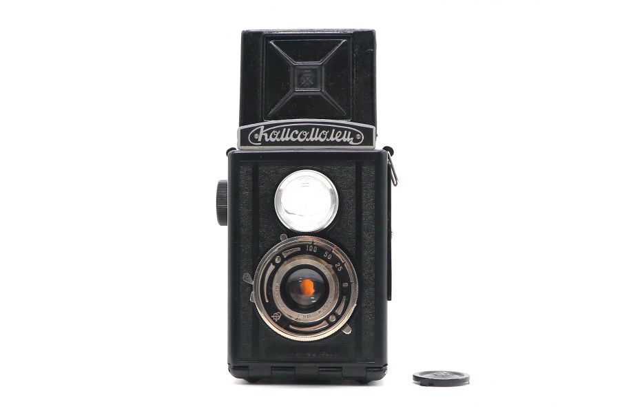 Комсомолец (СССР, 1949)