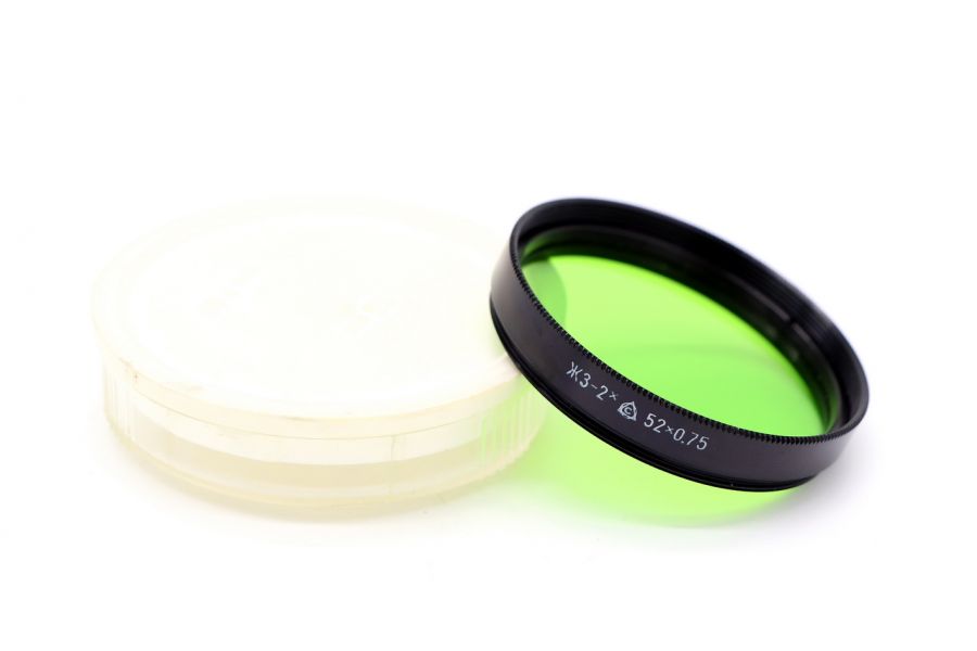 Светофильтр ЖЗ-2Х 52х0,75