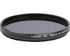 Светофильтр Canon PL-CB 72mm