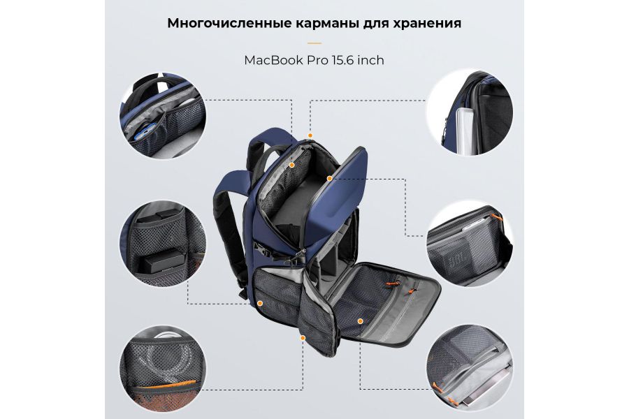 Фоторюкзак K&F Concept 20L KF13.144V2