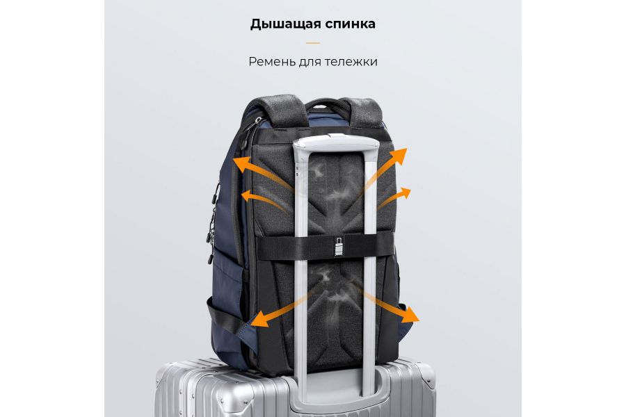 Фоторюкзак K&F Concept 20L KF13.144V2