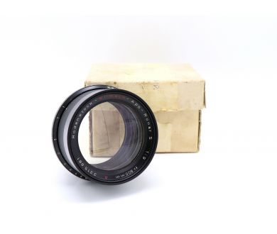 Купить Rodenstock Klimsch Apo-Ronar S 800mm/9 Rodenstock Klimsch Apo-Ronar S 800mm/9