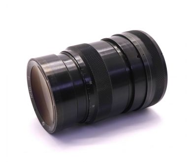 МТОМ 8/50см П Ленинград переделка М39 (СССР, 1959)