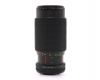 Seikanon MC 80-200mm f/4.5 Macro for Canon FD