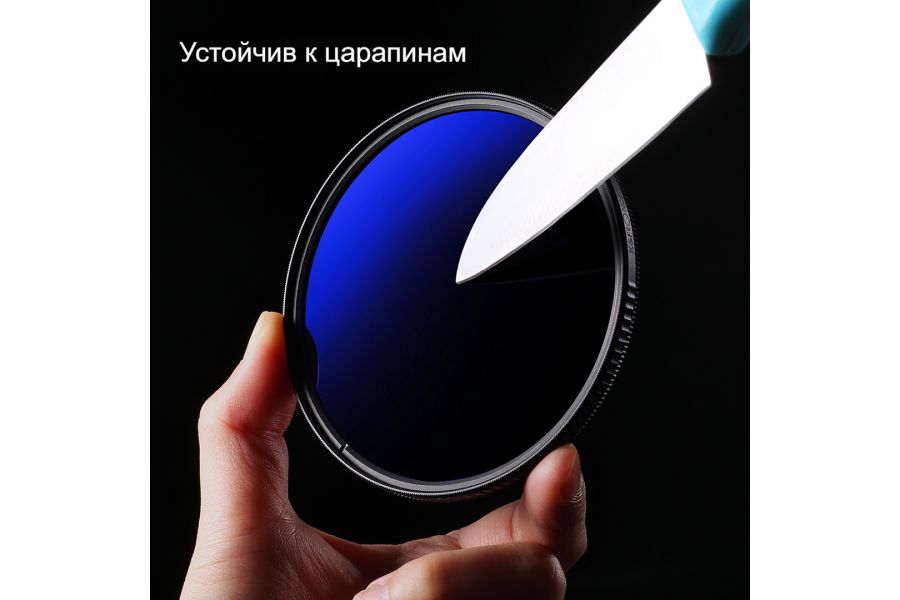 Светофильтр K&F Concept NANO-Series ND8-CPL MRC 77mm