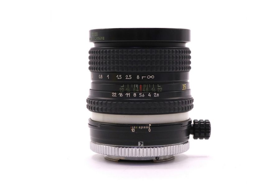 PCS Arsat H 35mm f/2.8