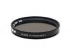 Светофильтр B+W 49ES 102 4x
