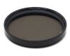 Светофильтр B+W 49ES 102 4x