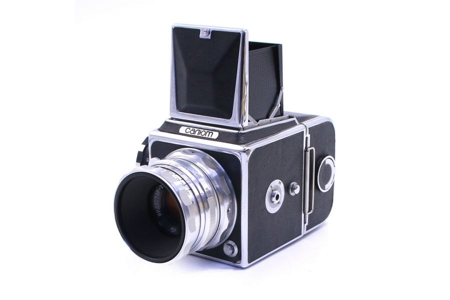 Салют + Индустар-29 в упаковке