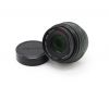 Pentax-DA SMC 70mm f/2.4 Limited
