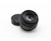 Pentax-DA SMC 70mm f/2.4 Limited