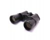 Бинокль Б15x50 с сеткой черный (СССР, 1962)