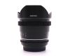 Samyang VDSLR 14mm T3.1 MK2 Canon EF в упаковке