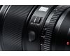 Объектив Viltrox AF 75mm f/1.2 PRO для Nikon Z