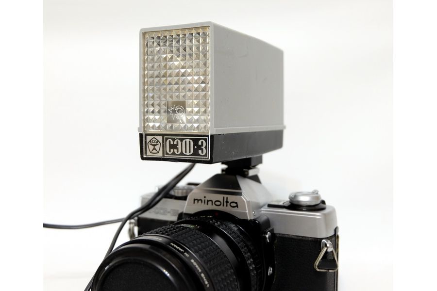 Фотовспышка СЭФ-3 новье, в упаковке (СССР, 1984)