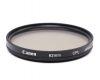Светофильтр Canon CPL 62mm