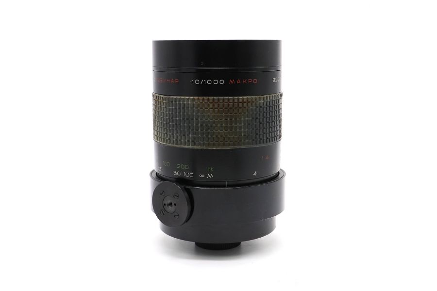 Рубинар МС 10/1000 Макро в кофре