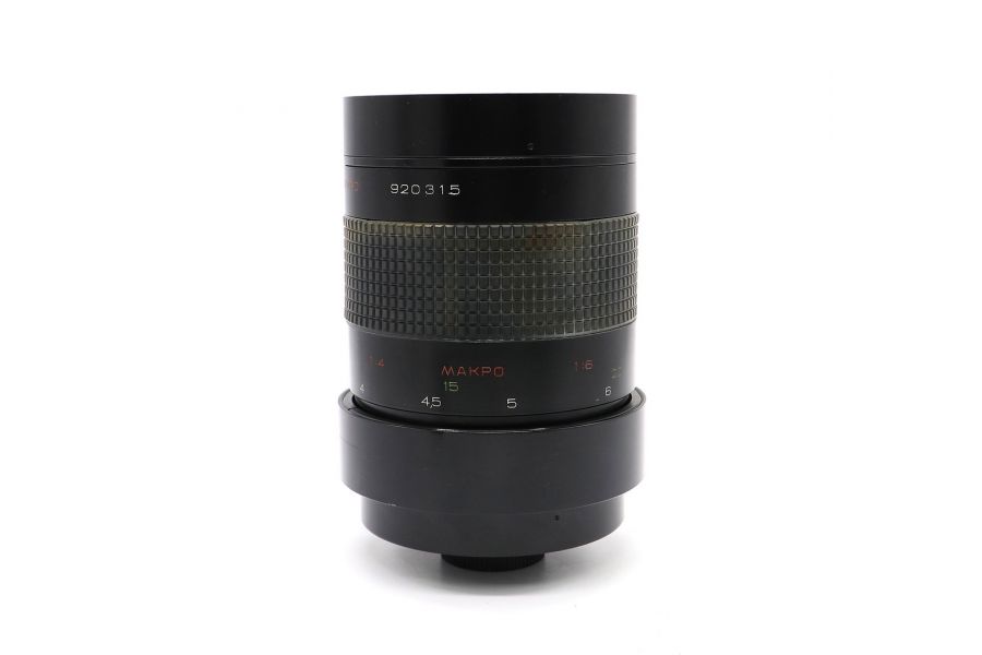 Рубинар МС 10/1000 Макро в кофре