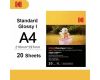 Фотобумага Kodak Glossy A4 20 листов (глянцевая)