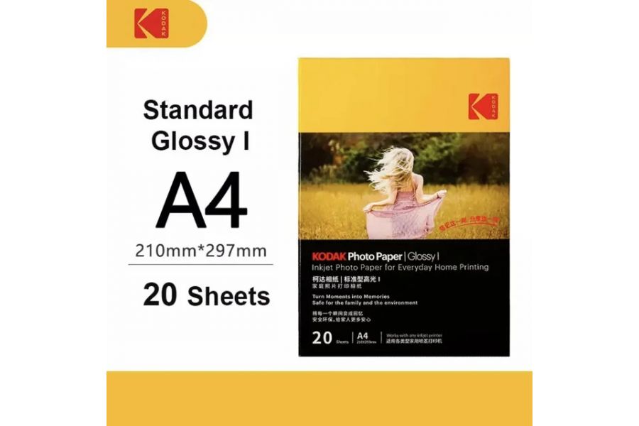 Фотобумага Kodak Glossy A4 20 листов (глянцевая)