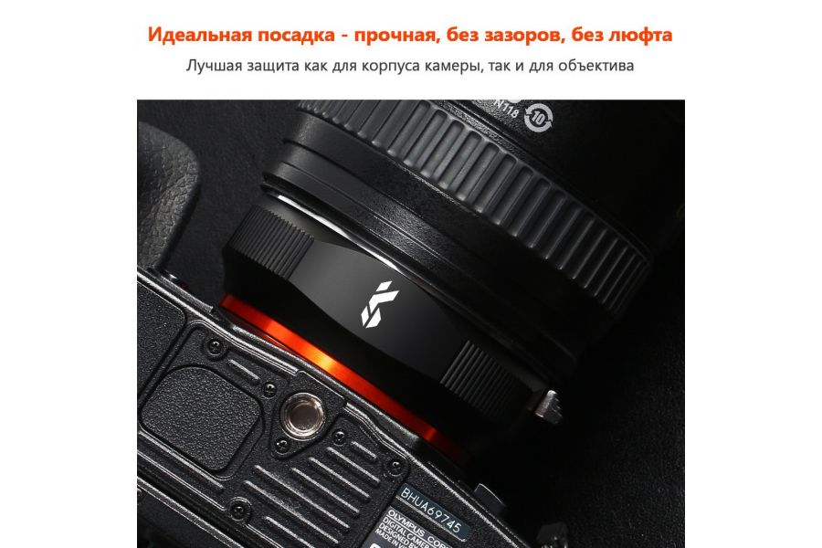 Переходник Canon EOS / EF - Micro 4/3 PRO K&F Concept