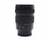 Panasonic 24-105mm f/4 Macro O.I.S. Lumix S (S-R24105) в упаковке
