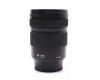 Panasonic 24-105mm f/4 Macro O.I.S. Lumix S (S-R24105) в упаковке
