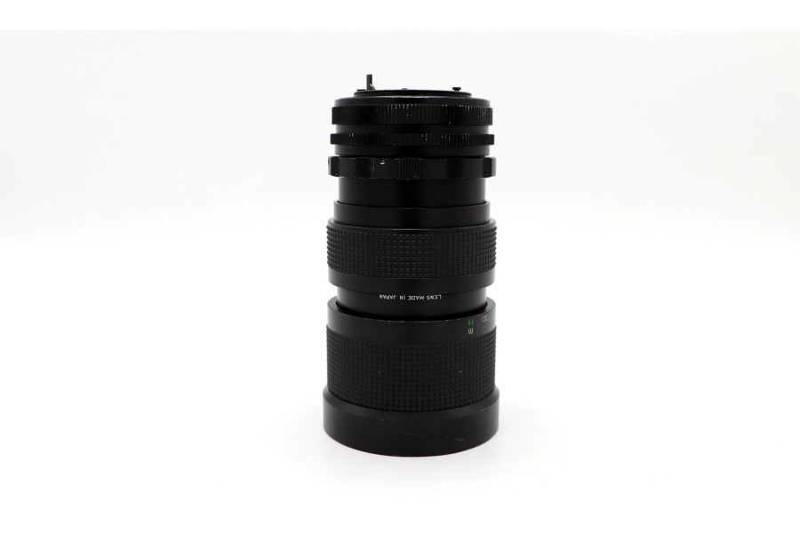 Soligor MC 37-105mm f/3.5 Zoom-Macro