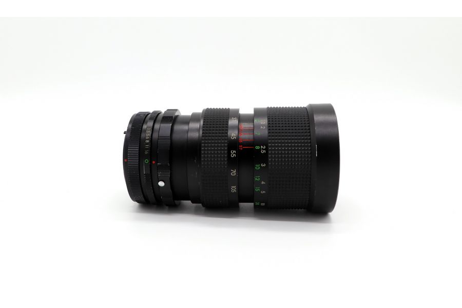 Soligor MC 37-105mm f/3.5 Zoom-Macro