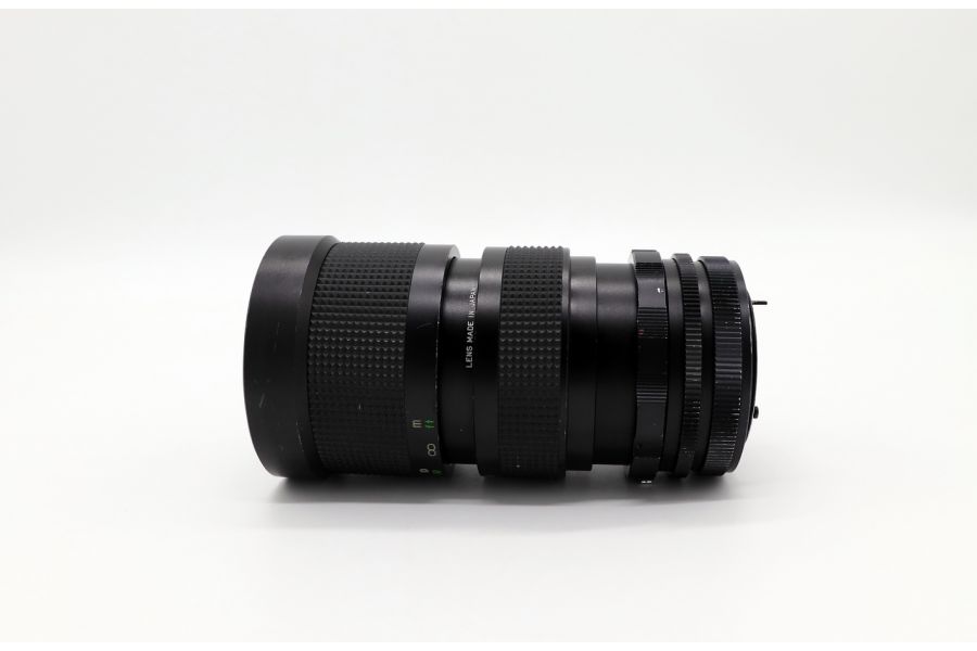 Soligor MC 37-105mm f/3.5 Zoom-Macro