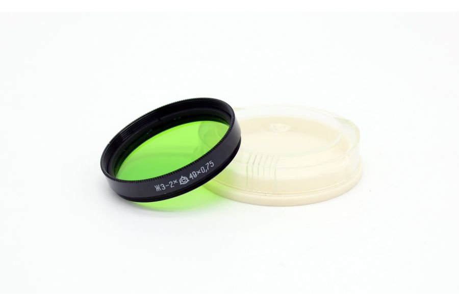 Светофильтр ЖЗ-2Х 49х0,75 / 49mm