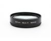 Светофильтр 52mm MULTI IMAGE