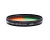 Светофильтр Hoya 58mm Dual-Color (O/G)