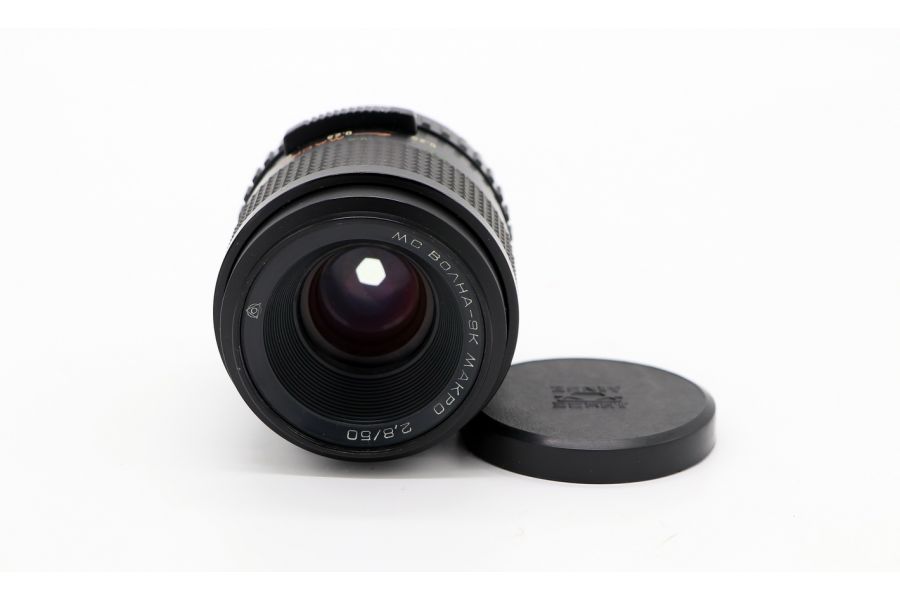 Редкость Волна-9К МС Макро 2,8/50 (СССР, 1987)