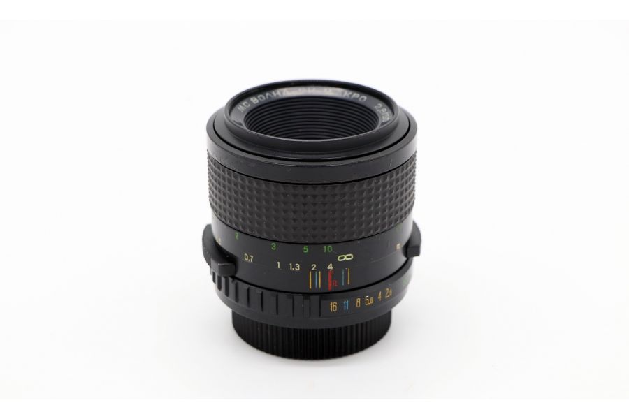 Редкость Волна-9К МС Макро 2,8/50 (СССР, 1987)