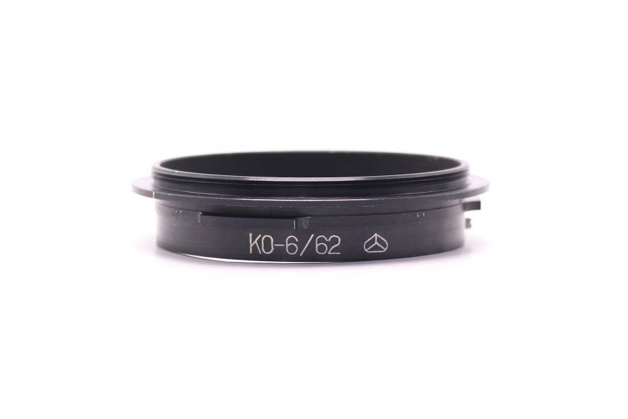 Кольцо оборотное КО-6/62 (Арсенал, 1989)