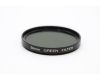 Светофильтр 52mm GREEN FILTER