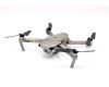 Квадрокоптер DJI Mavic Pro Platinum в упаковке