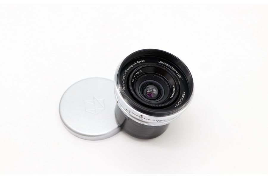 Руссар / Russar+ new 5.6/20