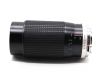 Hoya 80-200mm f/4 HMC Zoom for Olympus OM