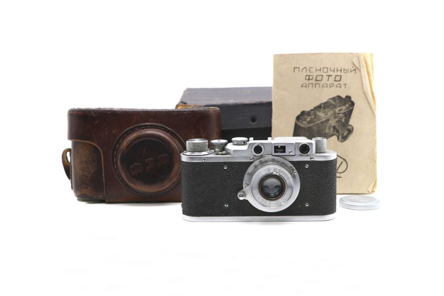 Фэд 1 Завод им. Дзержинского в упаковке