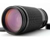 Sigma MF 75-300mm f/4.5-5.6 MC Zoom-Lambda II for Pentax K