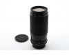 Sigma MF 75-300mm f/4.5-5.6 MC Zoom-Lambda II for Pentax K