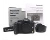 Panasonic Lumix DMC-G10 body в упаковке